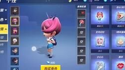 逃跑吧少年口令大全-口令绑定|口令输入|夸克口令