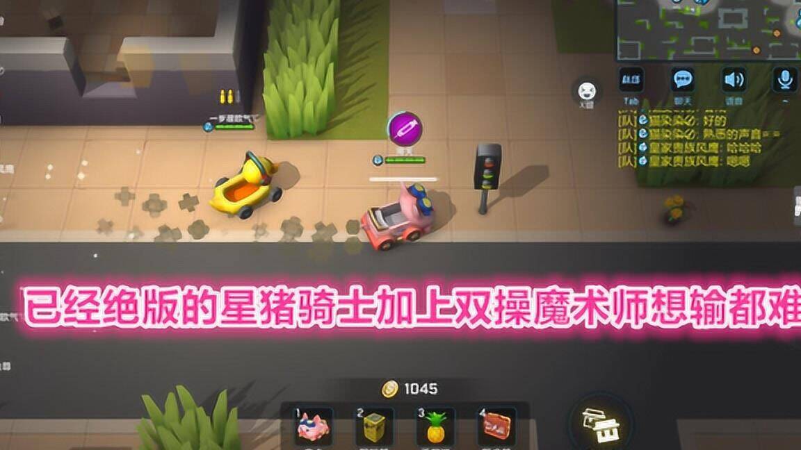 逃跑吧少年虎纹头套-虎纹游拍|虎纹账号|黄金虎纹