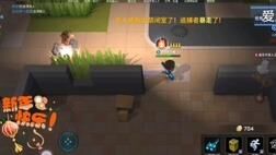 大王龙怎么获得