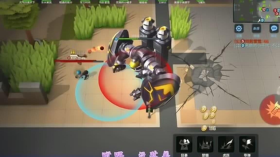 怎么弄科技辅助