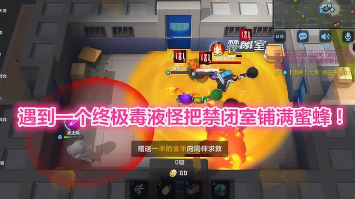 逃跑吧少年星武器礼包——独家限时优惠