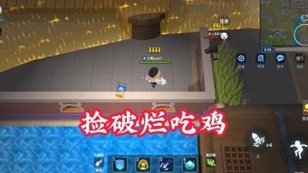 逃跑吧少年6级武器获得攻略，一步步教你如何获取最强武器！
