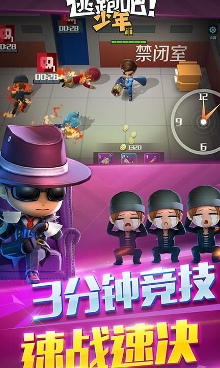 怎么开新账号