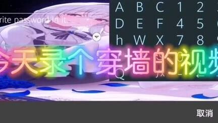 逃跑吧少年作死甩枪-夜甩枪秀|子良甩枪|左右甩枪