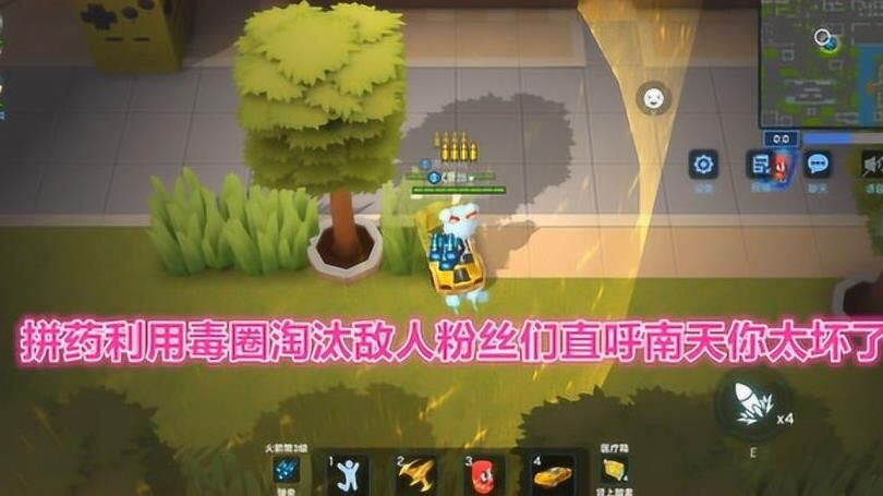  逃跑吧少年皮肤礼包新版-享受独特个性化游戏体验