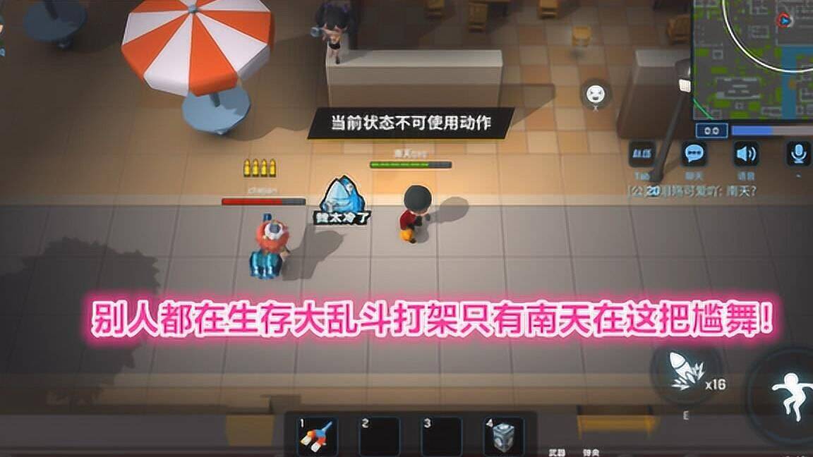 逃跑吧少年—普通玩家礼包，全面提升你的游戏体验