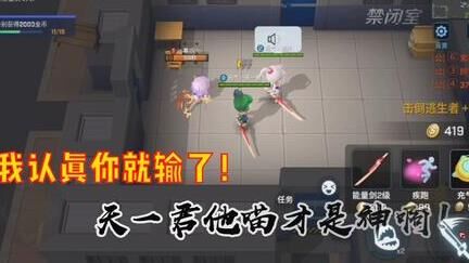 全角色都有哪些