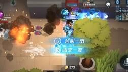 放大镜在哪