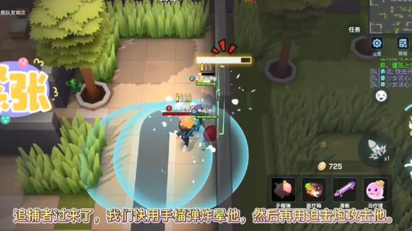 吼吼号怎么抽