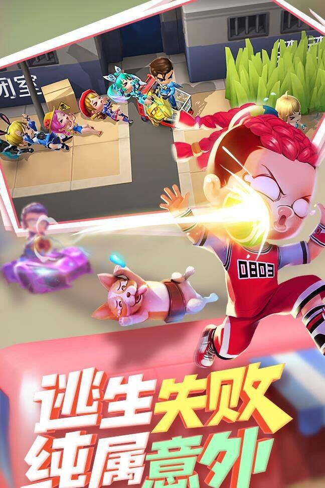 逃跑吧少年如何实现点券互换？全方位攻略来袭！