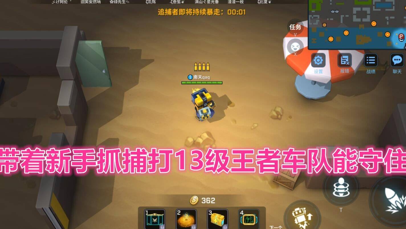 巡逻犬价格多少