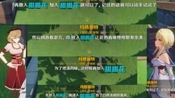 逃跑吧少年：如何获得勋章并送出，全攻略！