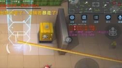 逃跑吧少年角色六哲-角色列表|角色卖掉|角色帽兜