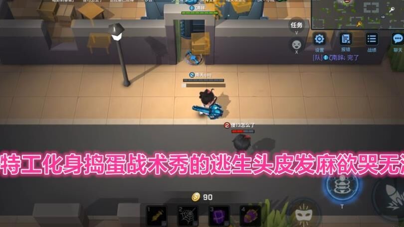 不显示被动