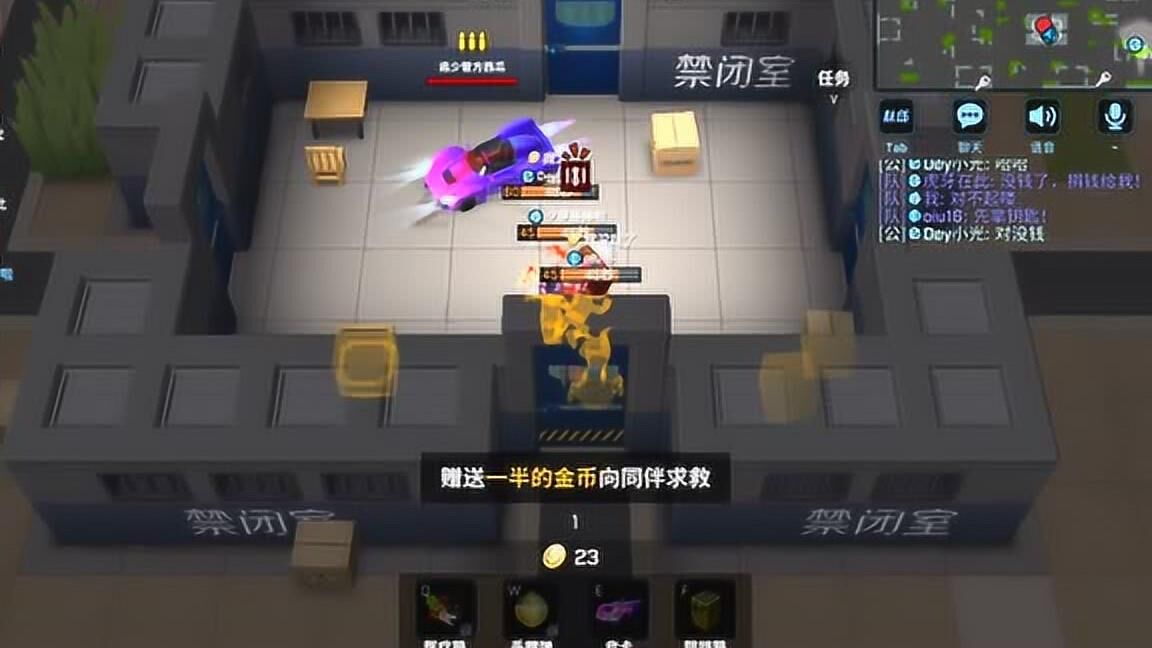 逃跑吧少年洛杰台词-洛杰图像|洛杰头发|洛杰头套