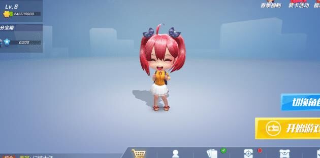 怎么用魔法