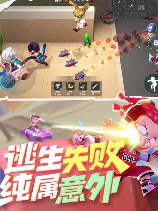 怎么抽金币最快