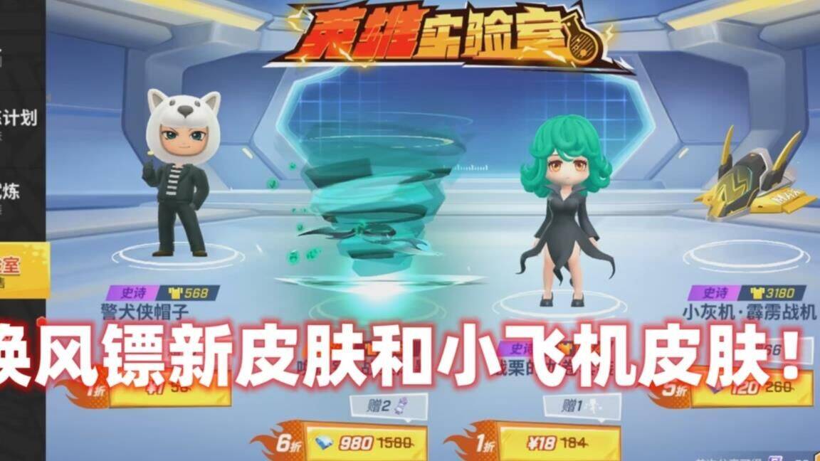 怎么边缘救人