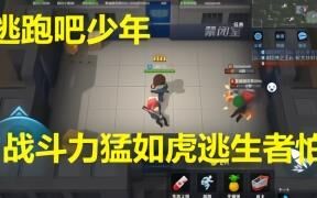 加好友怎么同意