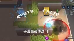 逃跑吧少年忍者新皮肤活动，开启无限战斗乐趣！