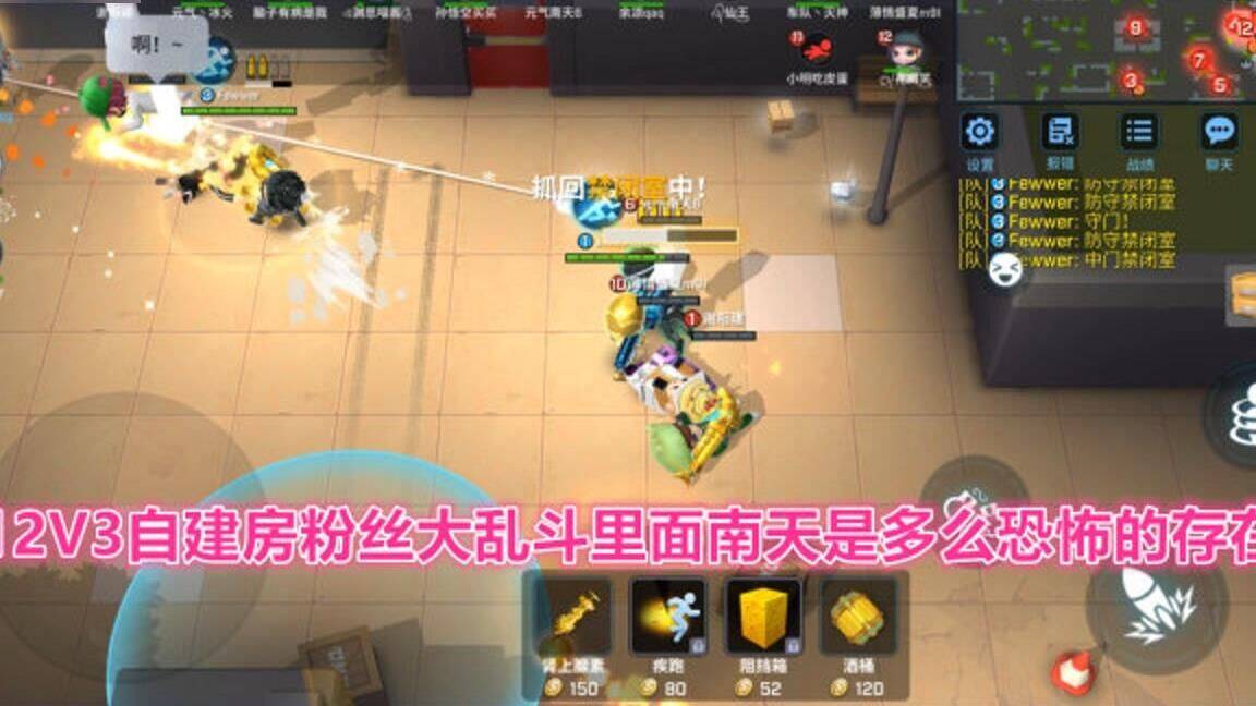 逃跑吧少年新春活动爆料！一起来参与吧！