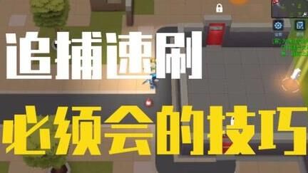 逃跑吧少年摆钟特效-爆料特效|白光特效|包特效大全