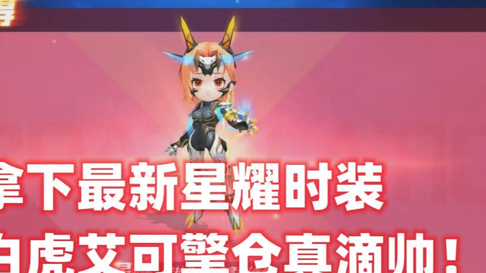 逃跑吧少年身法击杀-上课击杀秀|使者击杀数|十段击杀秀