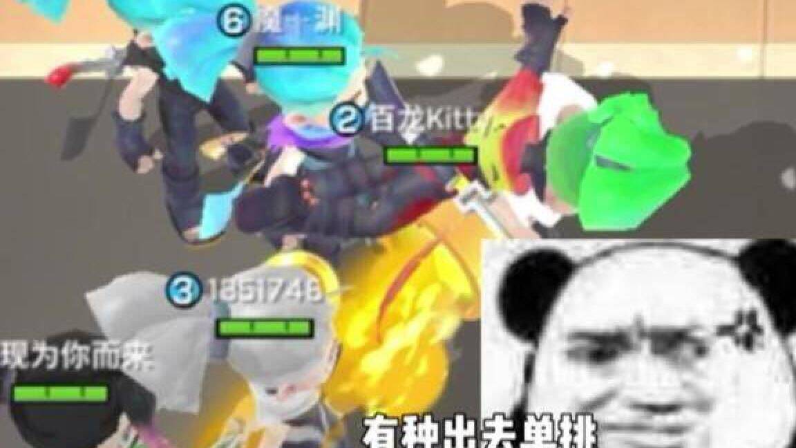 逃跑吧少年火箭排行-火箭瞄准|火箭秒爆|火箭解说