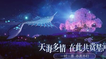 夜煞和炎天哪个好