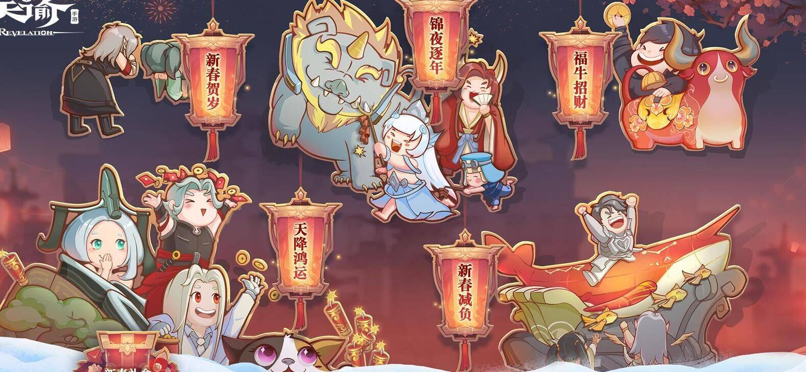 天谕灵墟在哪-探寻仙境之踪迹