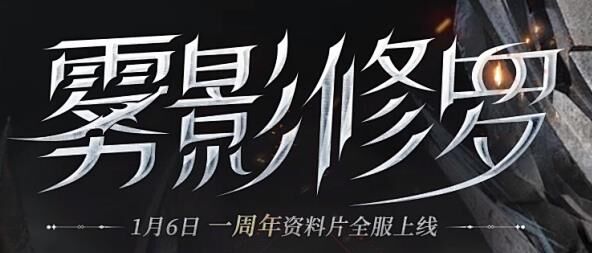 天谕时装不显示原因及解决方法，让你的时装展示亮起来