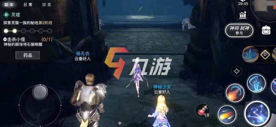 新手该怎么玩