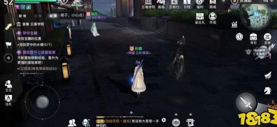天谕能直接购买角色吗？购买角色的途径详解！