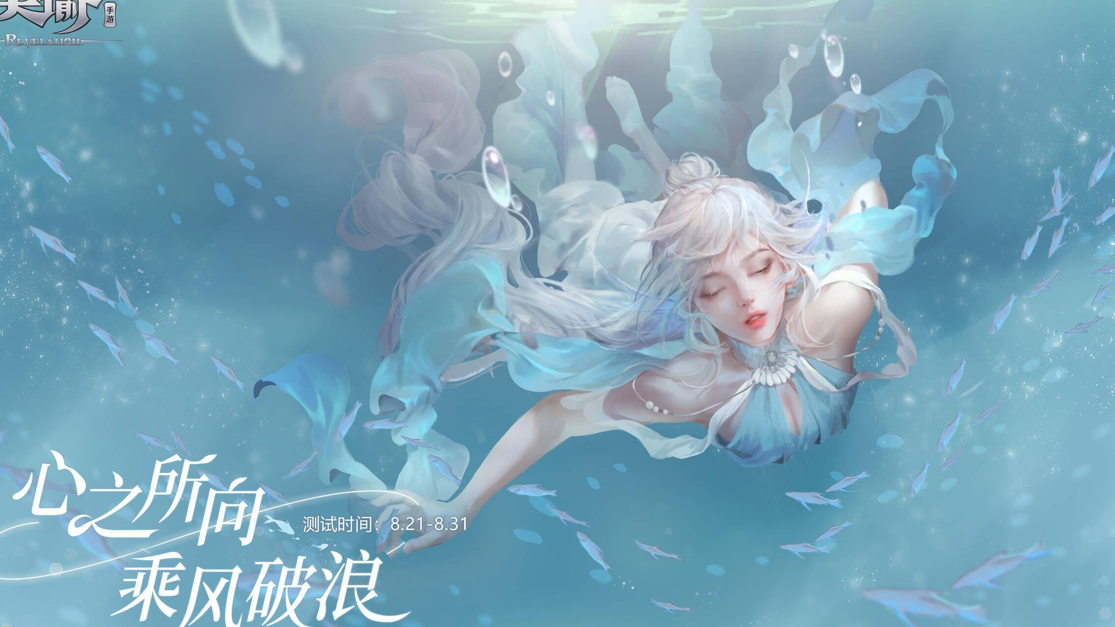 天谕经验获取攻略：没有任务如何快速获得经验？