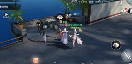 天谕如何赠送？精彩礼物指南！