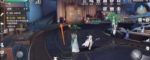 怎么解锁料理