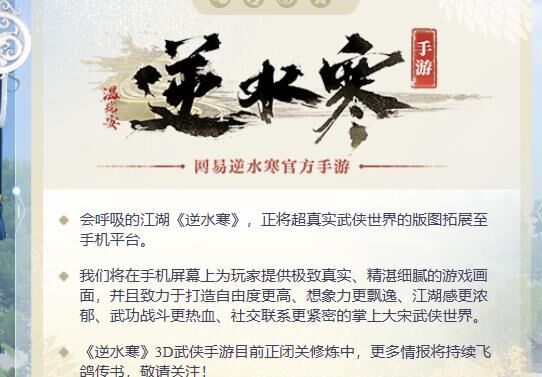 捏脸少女角色怎么获得