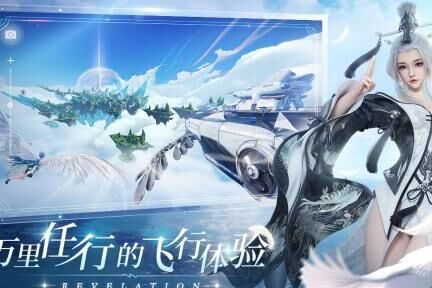汐族声望怎么看