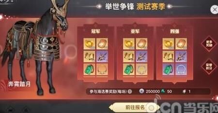 一区都是互通吗