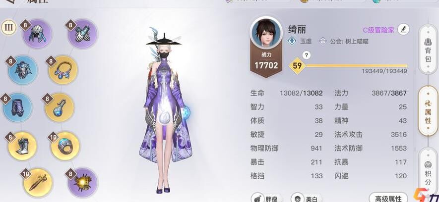 货币怎么获得