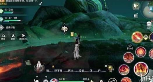 天谕时装印花染色：打造个性化时尚风格的秘籍