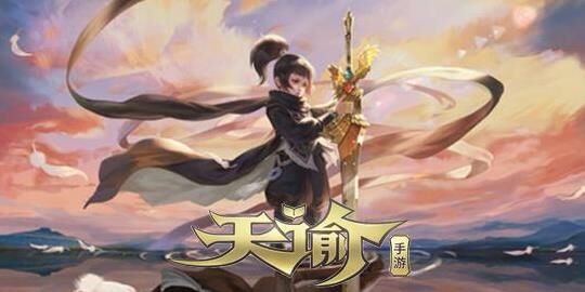 圣堂厉害吗