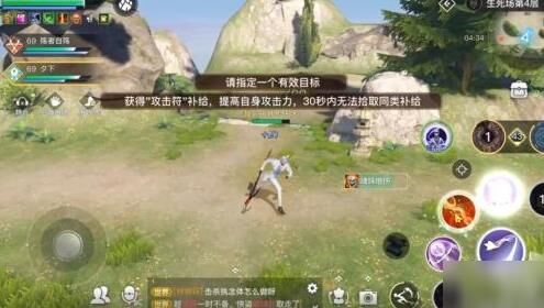 烹饪怎么到学徒