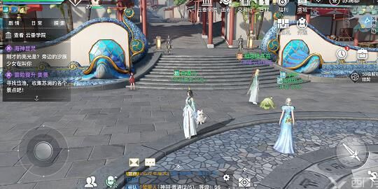 天昭好不好