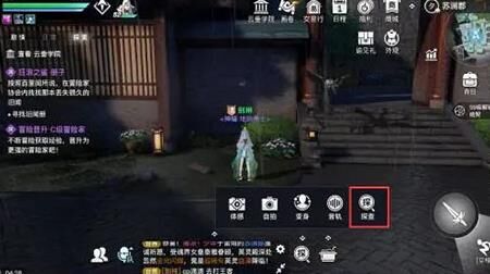 ：天谕家园钱退还方法介绍，让你轻松退还！