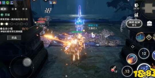 海明月在什么地方
