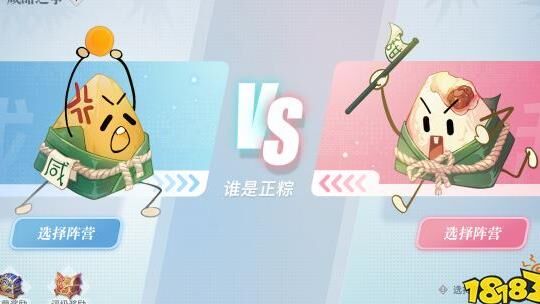网易氪不氪