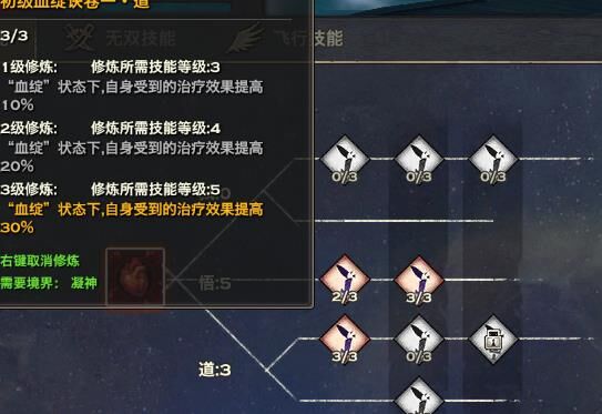 特殊个体听不懂