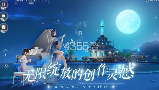 能和npc聊天吗