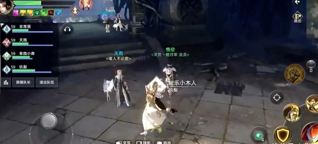新服多久开一次